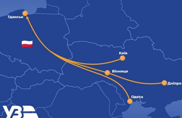 З Одесу до Польщи розпочнуть вантажні перевезення: “Укрзалізниця”