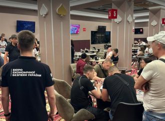 В Одесі та столиці викрили мережу підпільних покер-клубів