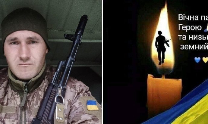 На востоке Украины погиб 29-летний военный из Одесской области