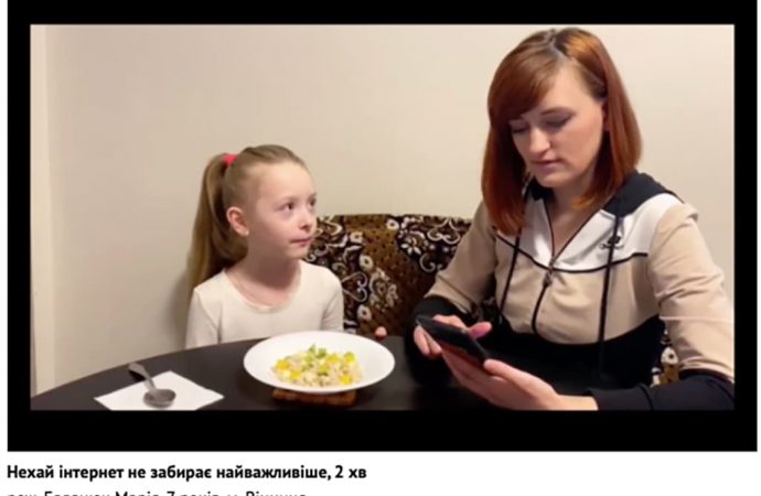 Підсумки Чілдрен Кінофесту