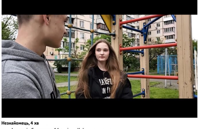 Підсумки Чілдрен Кінофесту