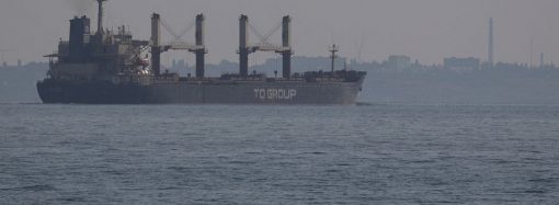Из порта Одессы вышло последнее судно в рамках зернового соглашения