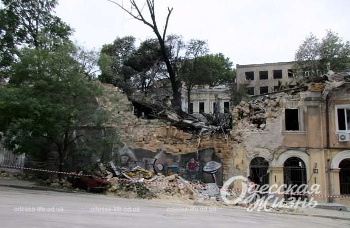 Военный спуск