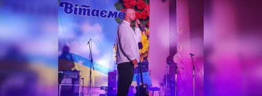 Молодой фестиваль «ВиделкаFest» вынужден переехать из Придунавья: причины