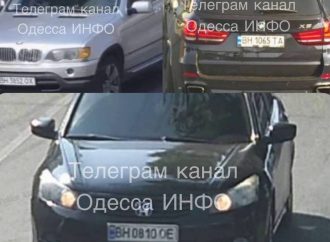 Стрельба в центре Одессы: что известно (видео)