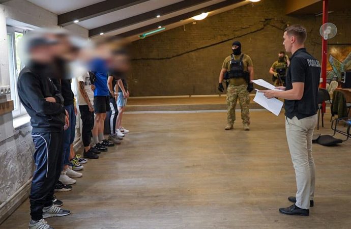 Викриття кол-центру