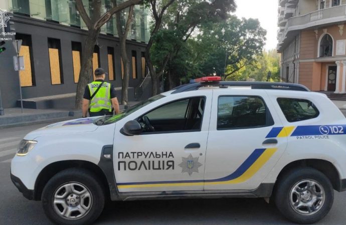 В Одессе закрыли для проезда улицу Приморскую