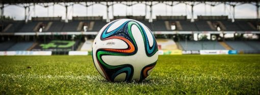 Чемпионат Украины по футболу: что нас ждет в новом сезоне