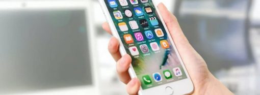 Как пополнить интернет через телефон?