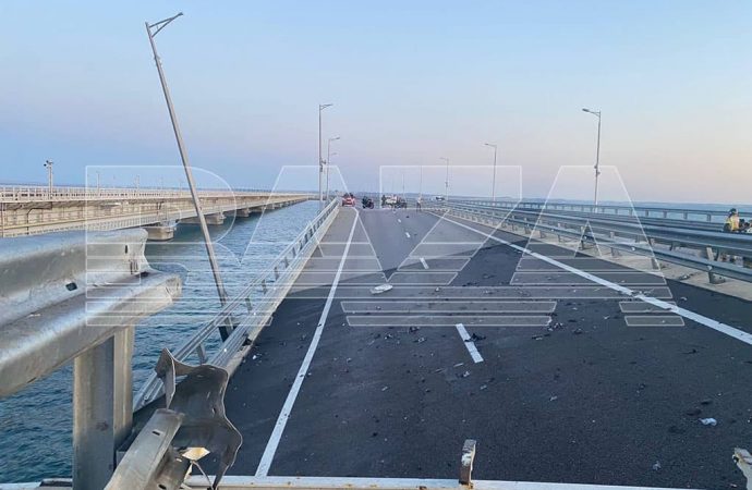 Кримський міст