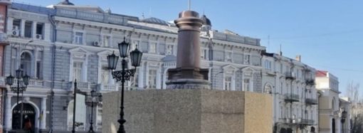 «Антипушкинский» закон принят: какие одесские памятники снесут и когда