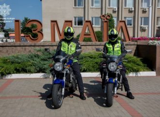 В Одесской области заработали мотопатрули полиции
