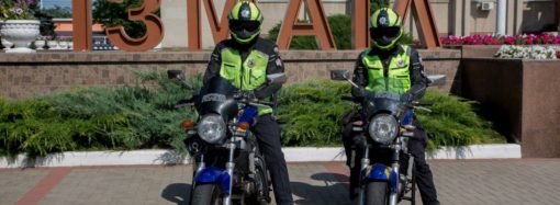 В Одесской области заработали мотопатрули полиции