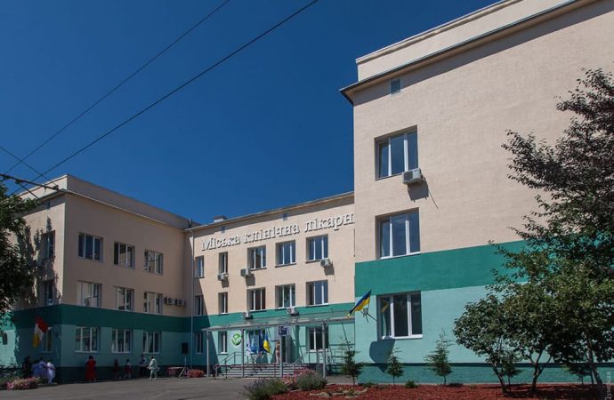 В Одесі відкрили відремонтовану лікарню (фото)