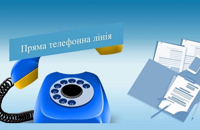 14 липня відбудеться “пряма лінія” для переселенців з питань відкриття бізнесу 