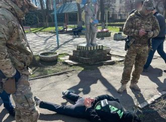 В Одессе задержан российский агент: собирал информацию о ВСУ
