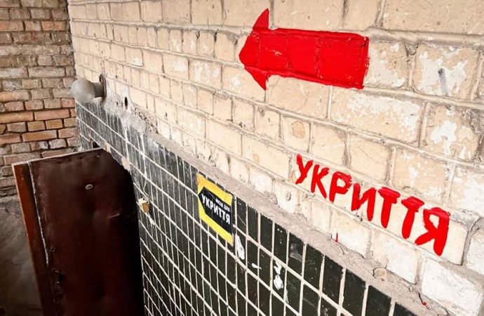 В Одесі ще 300 об’єктів можуть використовуватися як укриття: подробиці