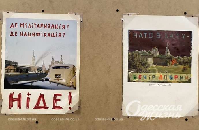 Военный дневник Игоря Гусева12