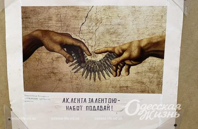 Военный дневник Игоря Гусева11