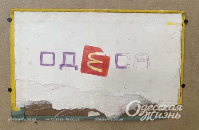 Военный дневник Игоря Гусева8