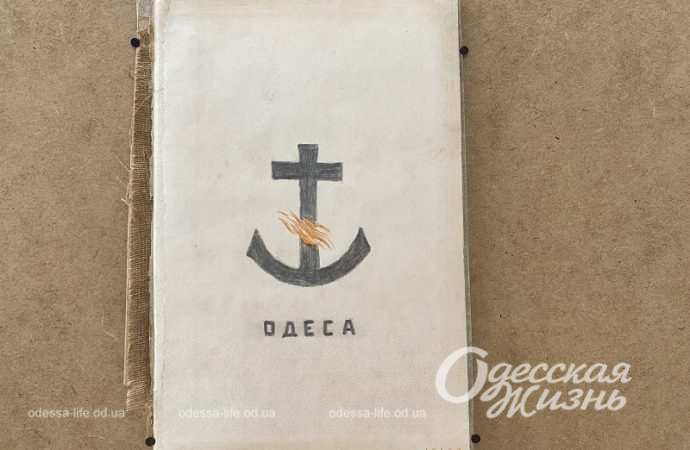 Военный дневник Игоря Гусева7