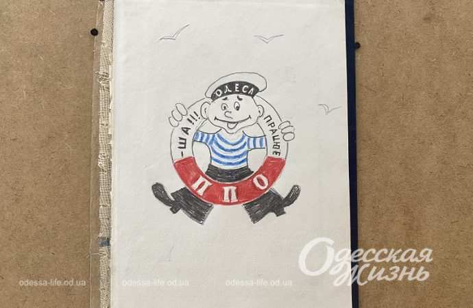 Военный дневник Игоря Гусева6