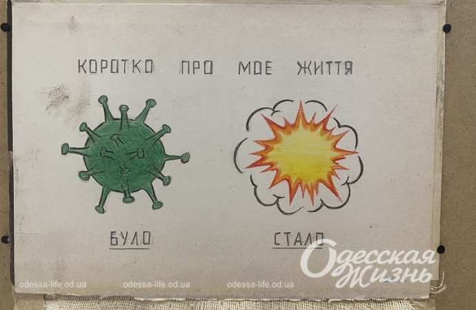 Военный дневник Игоря Гусева3