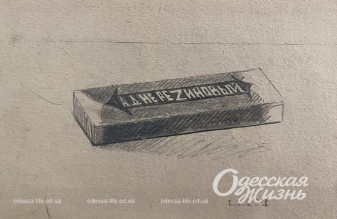 Военный дневник Игоря Гусева