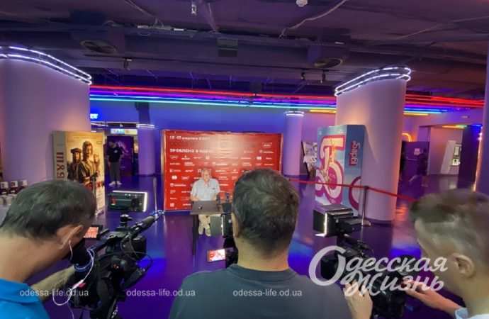 В Одесі розпочалися покази Одеського міжнародного кінофестивалю