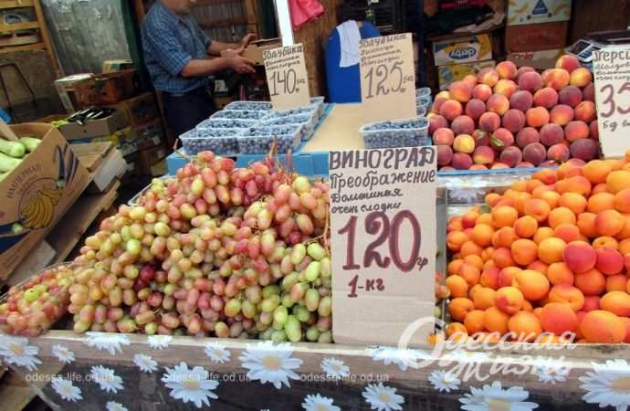 На Привозе в августе2