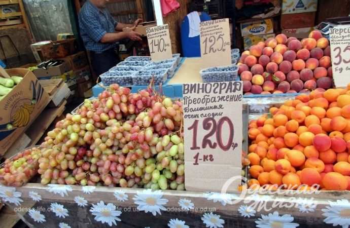 На Привозе, фрукты