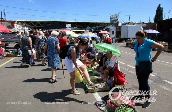 На Привозе, торговля