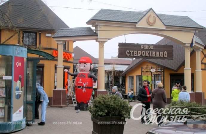 Надувной человечек в Одессе2