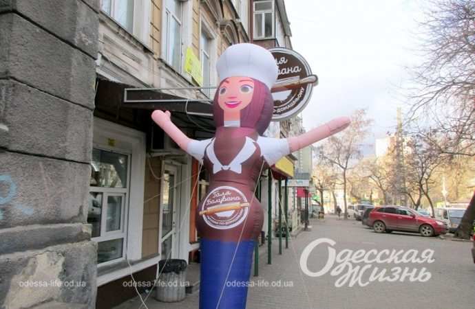 Надувной человечек в Одессе6