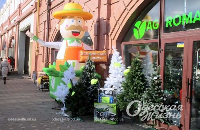 Надувной человечек в Одессе7