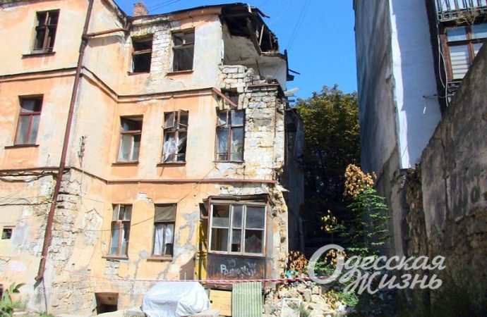 Обвал на Базарной, 27 августа 2023