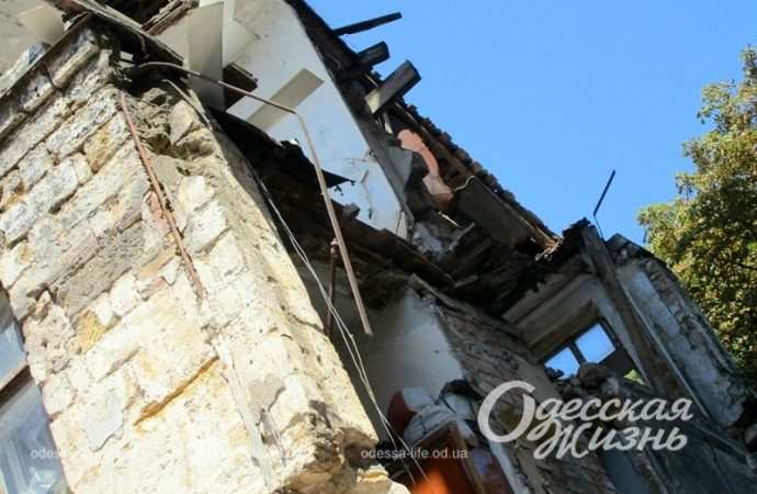 Обвал на Базарной, стена