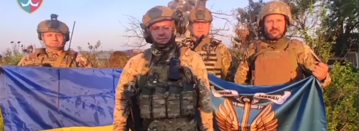 За участю одеських морпіхів було звільнене село на Донеччині (відео)