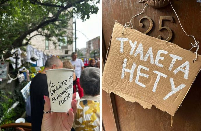 благотворительный вечер в Бруклине