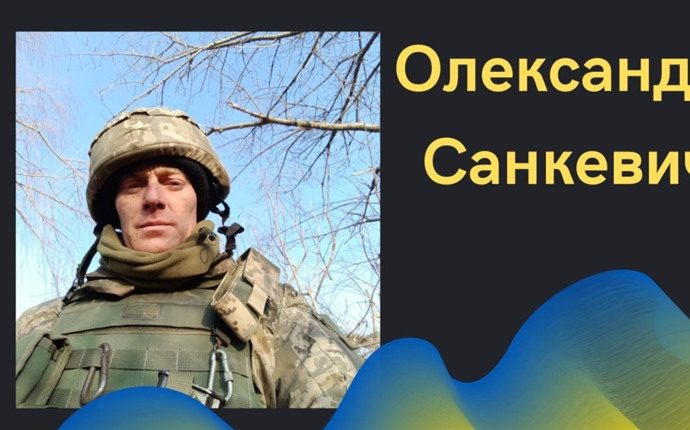 Під Донецьком загинуло двоє бійців з Одещини