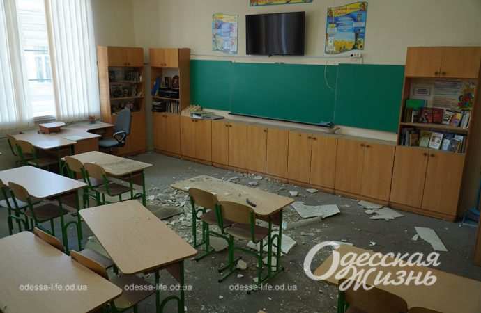 Школа №26. Казанжи