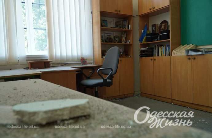 Школа №26. Казанжи