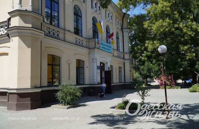 Школа №26. Казанжи