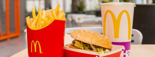 В Одессе появится новый ресторан от McDonald’s