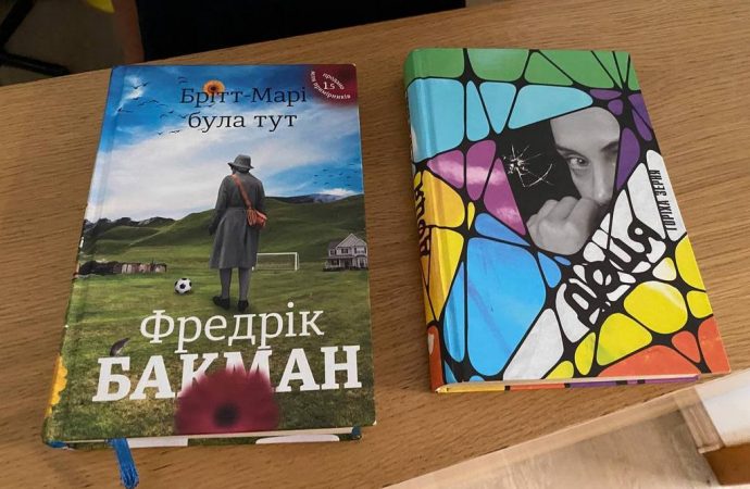 Фредерік Бакман, Доця