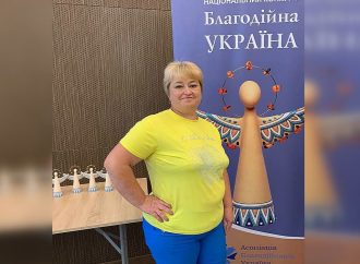 «Большие сердца» из Ананьева победили на конкурсе благотворителей Одесщины
