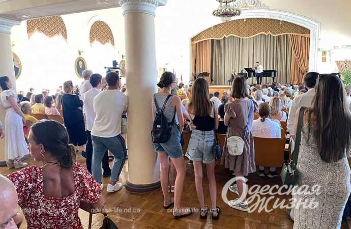 Концерт у школі Столярського