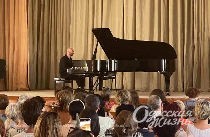 Концерт у школі Столярського