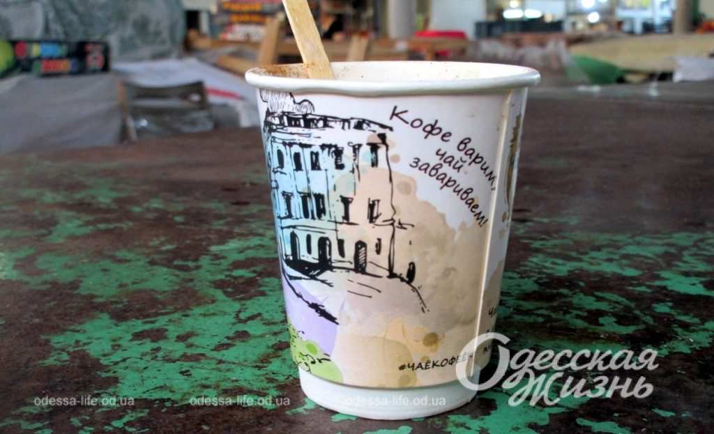 новый рынок одесса