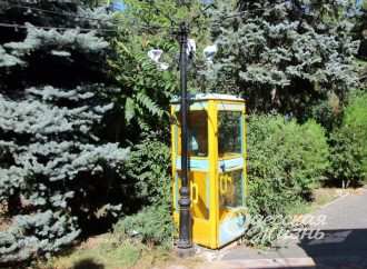 Де в Одесі знаходиться пам’ятник вуличному телефону-автомату? (фото)